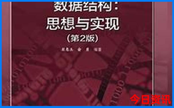 陕西值得去的旅游景点