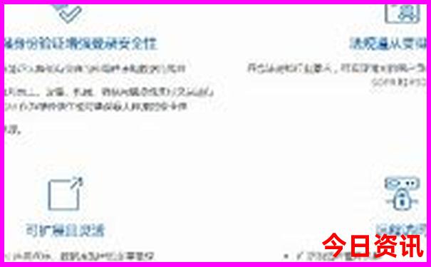 吉林省七月份去哪里旅游景点最好