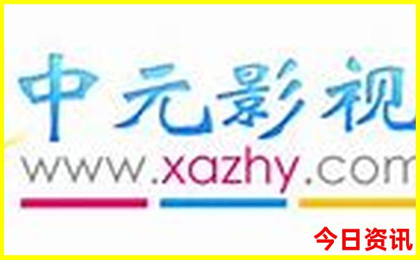 棋盘山风景区图片