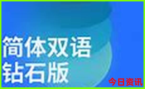 夏季海滩旅游景点排行