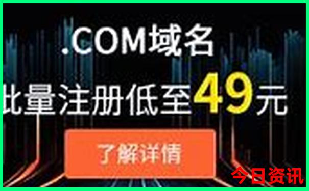 大埔大东镇旅游景点
